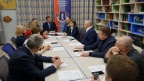 Заседание Совета и Исполкома Ярославского регионального отделения Ассоциации юристов России