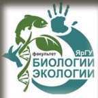 23 апреля 2015 года на факультете биологии и экологии состоялась Международная молодежная научно-практическая конференция «Путь в науку»﻿ 