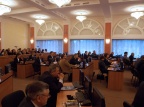 Научно-практическая конференция: «Роль представительных органов в развитии местного самоуправления России: прошлое, настоящее, будущее»