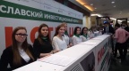 Туристские волонтеры на "Ярославском инвестиционном форуме"