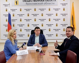 В Ярославле создан штаб наблюдения за выборами