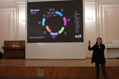 В ЯрГУ сотрудница Tele2 провела лекцию о продвижении в социальных медиа