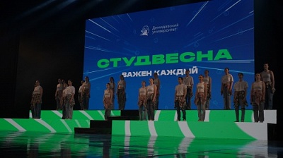 Завершился фестиваль «Студенческая весна ЯрГУ — 2024»