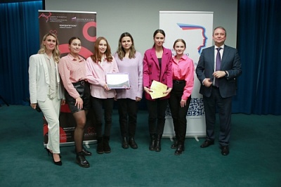 В Демидовском университете прошёл первый сезон Академии женского предпринимательства 