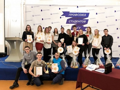 В ЯрГУ подвели итоги конкурсов «Правозащитник года» и выбрали лучший орган студенческого самоуправления