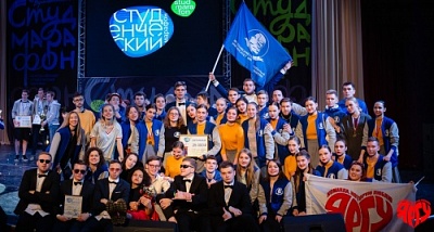Губернатор отметил результат команды из ЯрГУ на «Всероссийском студенческом марафоне» 