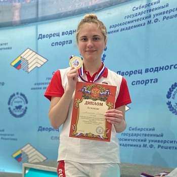 Студентка Демидовского университета завоевала 5 золотых медалей на чемпионате по подводному спорту