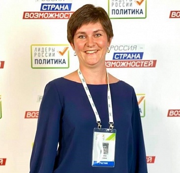 Елена Исаева вышла в финал конкурса «Лидеры России. Политика» 