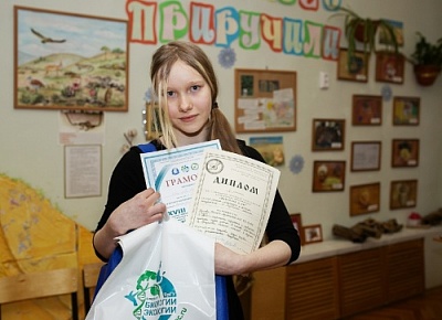 В Ярославле прошла городская конференция школьников «Экология и мы» 