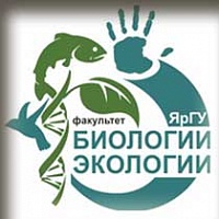 23 апреля 2015 года на факультете биологии и экологии пройдет Международная молодежная научно-практическая конференция «Путь в науку»﻿