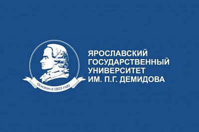 Поздравление ректора ЯрГУ с Днем российского студенчества