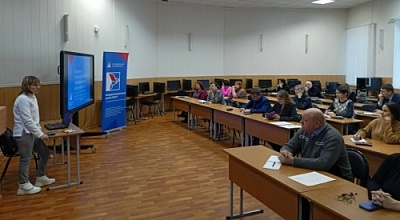 На базе КЦПИТ ЯрГУ стартовала программа повышения квалификации «Современные подходы к укреплению общероссийской гражданской идентичности»