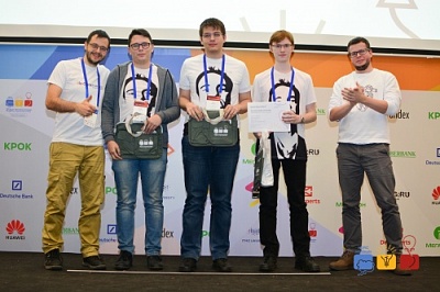 Команда ЯрГУ успешно выступила на чемпионате Северной Евразии по спортивному программированию