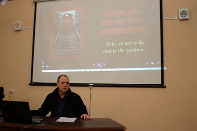 Ведущий специалист КЦПИТ Александр Горюнов встретился со студентами и преподавателями факультета филологии и коммуникации