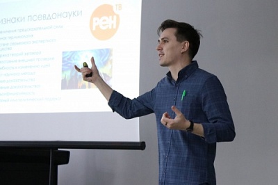 В Некрасовской библиотеке стартовал новый сезон проекта "Университет в Некрасовке".