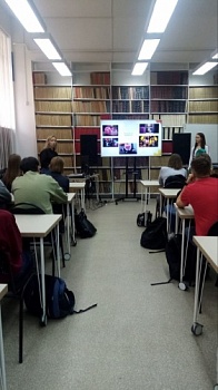 Специалист КЦПИТ ЯрГУ организовала для первокурсников института цифровых систем ЯГТУ семинар в формате интерактивной деловой игры