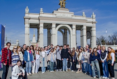 Делегация студентов исторического факультета побывала на международной выставке-форуме «Россия»