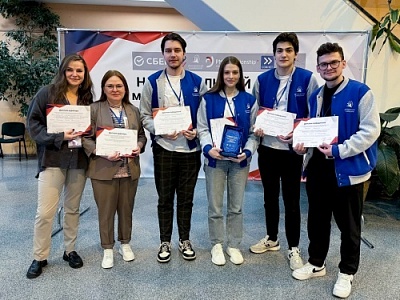 Студенты экономического факультета ЯрГУ представят Россию в финале Международного чемпионата по управлению проектами