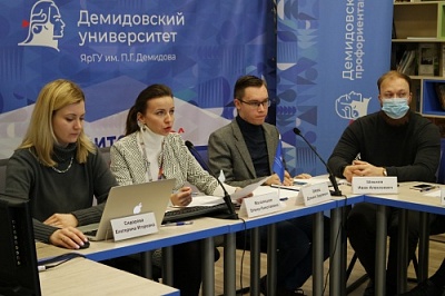 В ЯрГУ прошла межрегиональная конференция по защите интеллектуальных прав