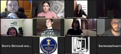 В Демидовском университете стартовала Неделя цифрового права