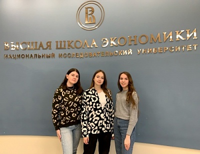 Студенты Демидовского университета преодолели испытания очного тура олимпиады «Я – профессионал»