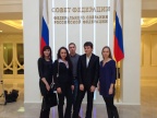 Студенты экономического факультета посетили Совет Федерации Федерального Собрания РФ