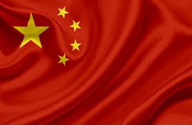 Открыт приём документов на обучение в Китайской Народной Республике в 2021 / 2022 учебном году