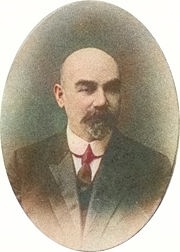 Таль Лев Семенович