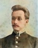 Гудков Валериан Григорьевич