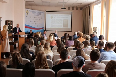 Демидовский университет открыл базовую кафедру в «Ярославльстате»