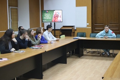 В ЯрГУ состоялся круглый стол для организаторов спортивной работы