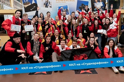 «Команда, которую люблю» ЯрГУ – победитель Всероссийского студенческого марафона