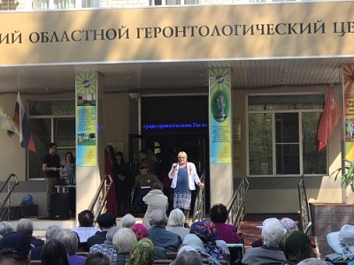 День Победы в Ярославском областном геронтологическом центре