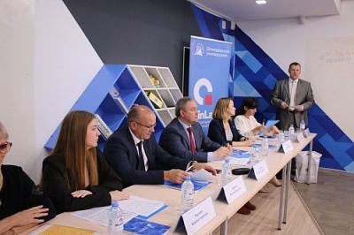 В ЯрГУ обсудили вопросы, связанные с развитием финансовой грамотности в образовательной среде