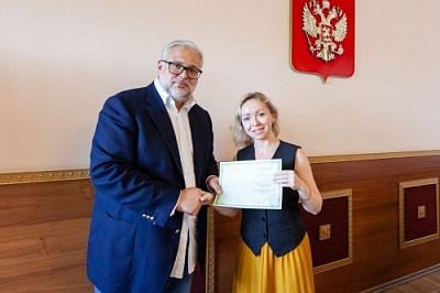 Специалист ЯрГУ Ольга Рудкина стала участником новой образовательной программы от РГСУ 