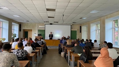 КЦПИТ ЯрГУ провел со студентами ЯГАУ мероприятие на тему «Экстремизм как угроза современному обществу»