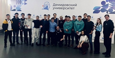 В ЯрГУ состоялось масштабное мероприятие студенческого стартап-сообщества «Structura»