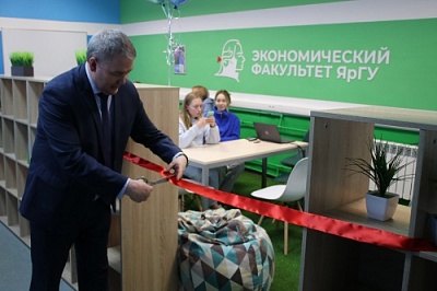 В ЯрГУ открылось коворкинг-пространство для экономистов
