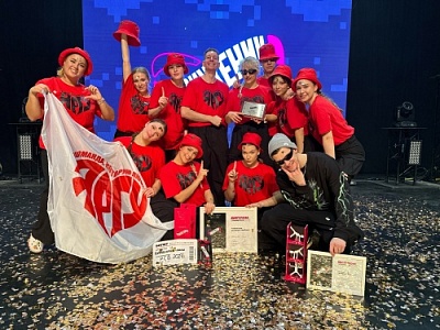 Команда Демидовского университета – победитель IX Всероссийского танцевального проекта «В Движении» в Новосибирске
