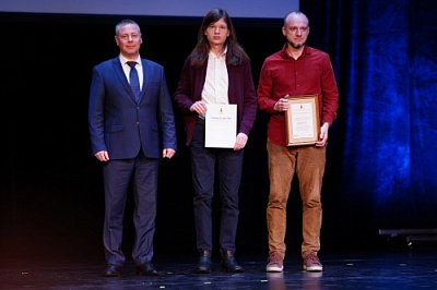 Сотрудники Демидовского университета удостоены наград регионального уровня