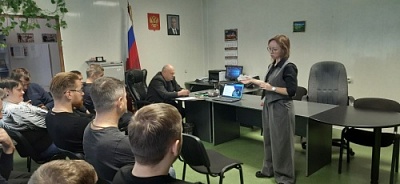 Ведущий специалист КЦПИТ, лектор Российского общества «Знание» Ольга Рудкина провела лекцию «Правила безопасности в киберпространстве. Как защититься от кибермошенничества»