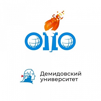 12 студентов ЯрГУ стали медалистами Международной интернет-олимпиады