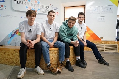Студенты ЯрГУ выиграли 3 млн рублей на реализацию стартапов