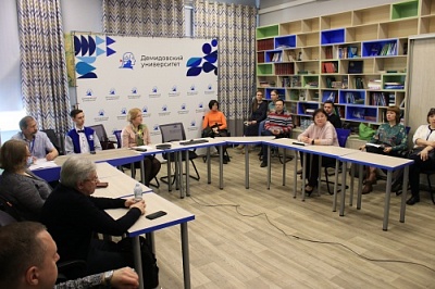В ЯрГУ состоялся круглый стол «Актуализация социально-гуманитарных дисциплин. История»