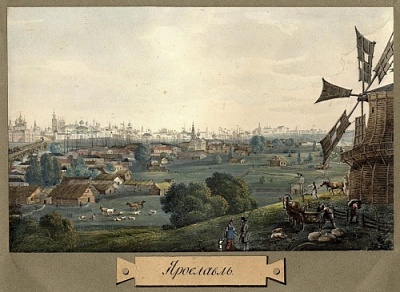 История Демидовского 1806-1807 годы​