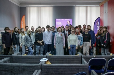 В ЯрГУ провели лекцию в рамках проекта «ГосСтарт.Диалог»