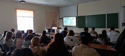 Эксперт КЦПИТ ЯрГУ провел мероприятие для студентов бакалавриата направлений подготовки «Публичная политика и социальные науки» и «Политология»