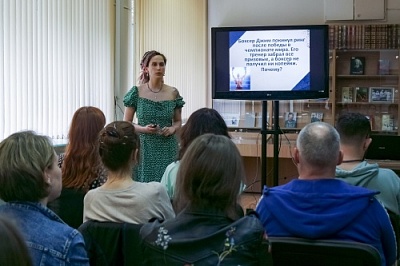 Преподаватели ЯрГУ провели лекции в Некрасовской библиотеке
