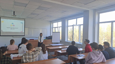 Координационный центр ЯрГУ организовал интерактивное занятие на тему межнационального диалога для студентов