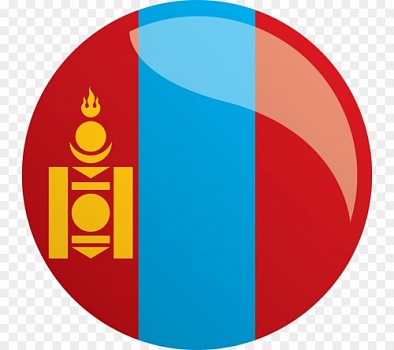 Стипендии для обучения и прохождения языковых стажировок в университетах Монголии в 2020 / 2021 учебном году